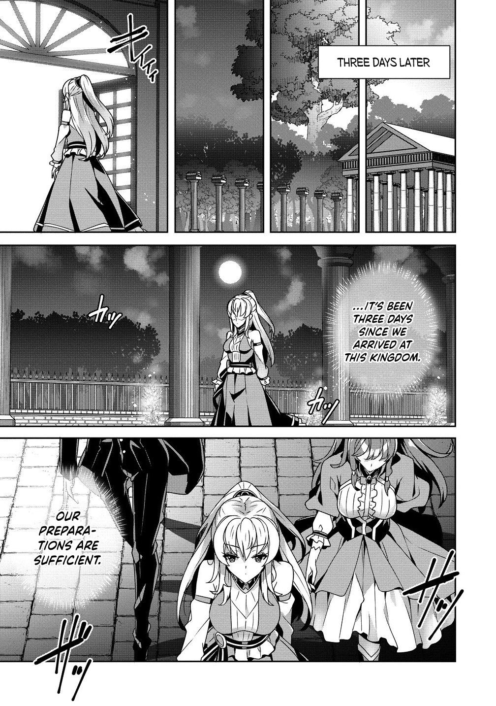 Iranai Akuyaku Reijou, Waga Kuni de Hikitorimasu wa - Yuushuu na Go-reijoukata wo Tsuihou da Nante Orokana Mane, Kuni wo Horoboshimashite yo? Chapter 5 - Page 17