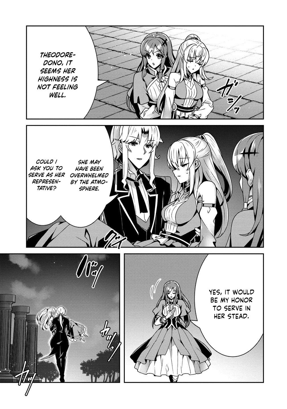 Iranai Akuyaku Reijou, Waga Kuni de Hikitorimasu wa - Yuushuu na Go-reijoukata wo Tsuihou da Nante Orokana Mane, Kuni wo Horoboshimashite yo? Chapter 5 - Page 25