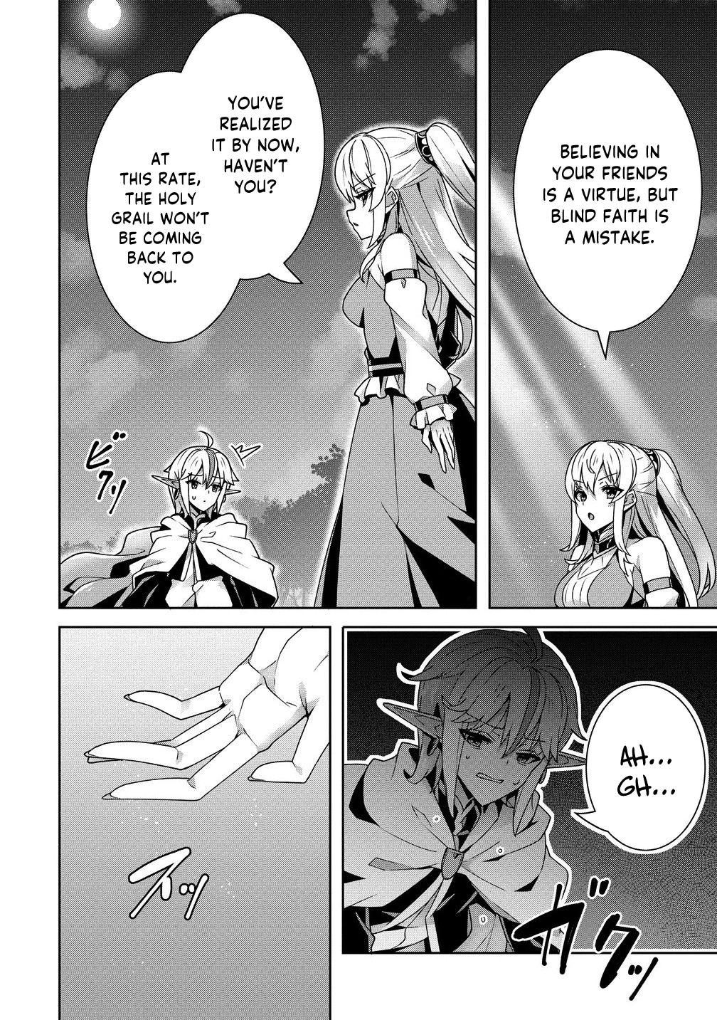 Iranai Akuyaku Reijou, Waga Kuni de Hikitorimasu wa - Yuushuu na Go-reijoukata wo Tsuihou da Nante Orokana Mane, Kuni wo Horoboshimashite yo? Chapter 6 - Page 9