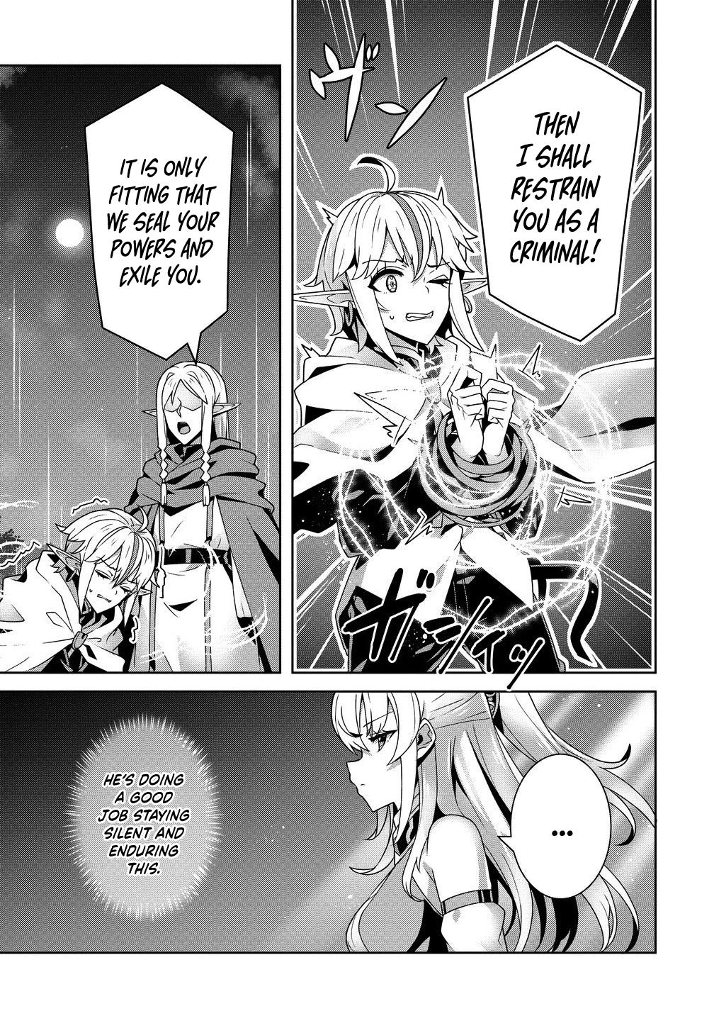 Iranai Akuyaku Reijou, Waga Kuni de Hikitorimasu wa - Yuushuu na Go-reijoukata wo Tsuihou da Nante Orokana Mane, Kuni wo Horoboshimashite yo? Chapter 6 - Page 14