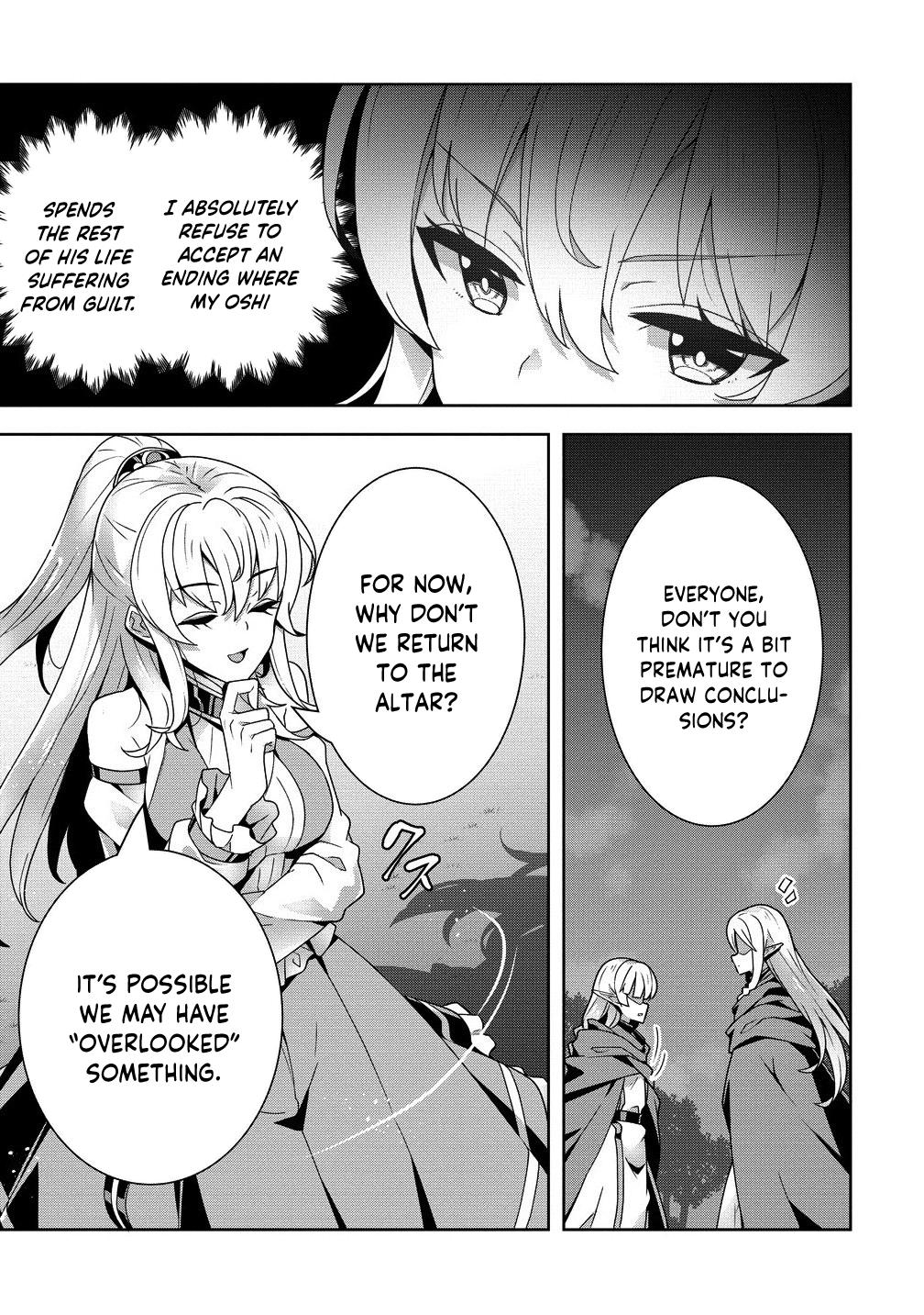 Iranai Akuyaku Reijou, Waga Kuni de Hikitorimasu wa - Yuushuu na Go-reijoukata wo Tsuihou da Nante Orokana Mane, Kuni wo Horoboshimashite yo? Chapter 6 - Page 16