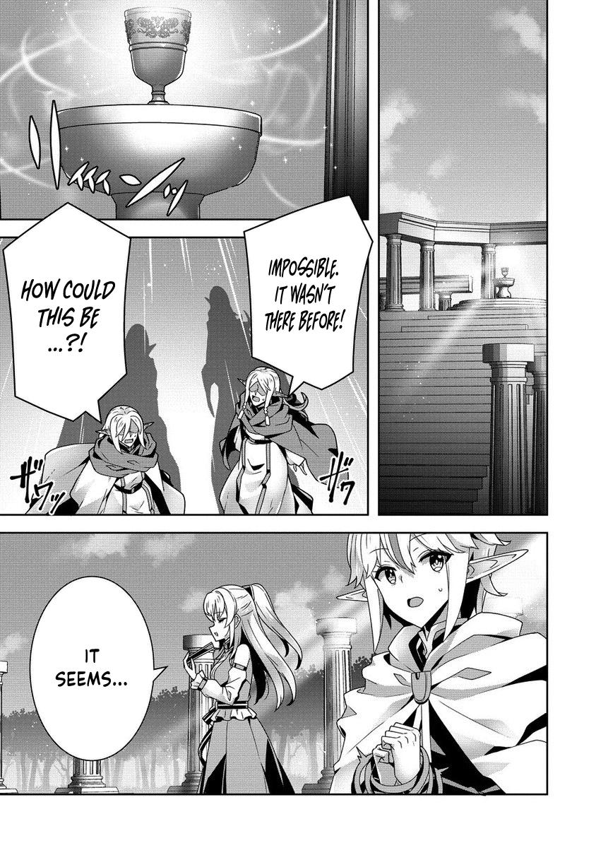 Iranai Akuyaku Reijou, Waga Kuni de Hikitorimasu wa - Yuushuu na Go-reijoukata wo Tsuihou da Nante Orokana Mane, Kuni wo Horoboshimashite yo? Chapter 6 - Page 18