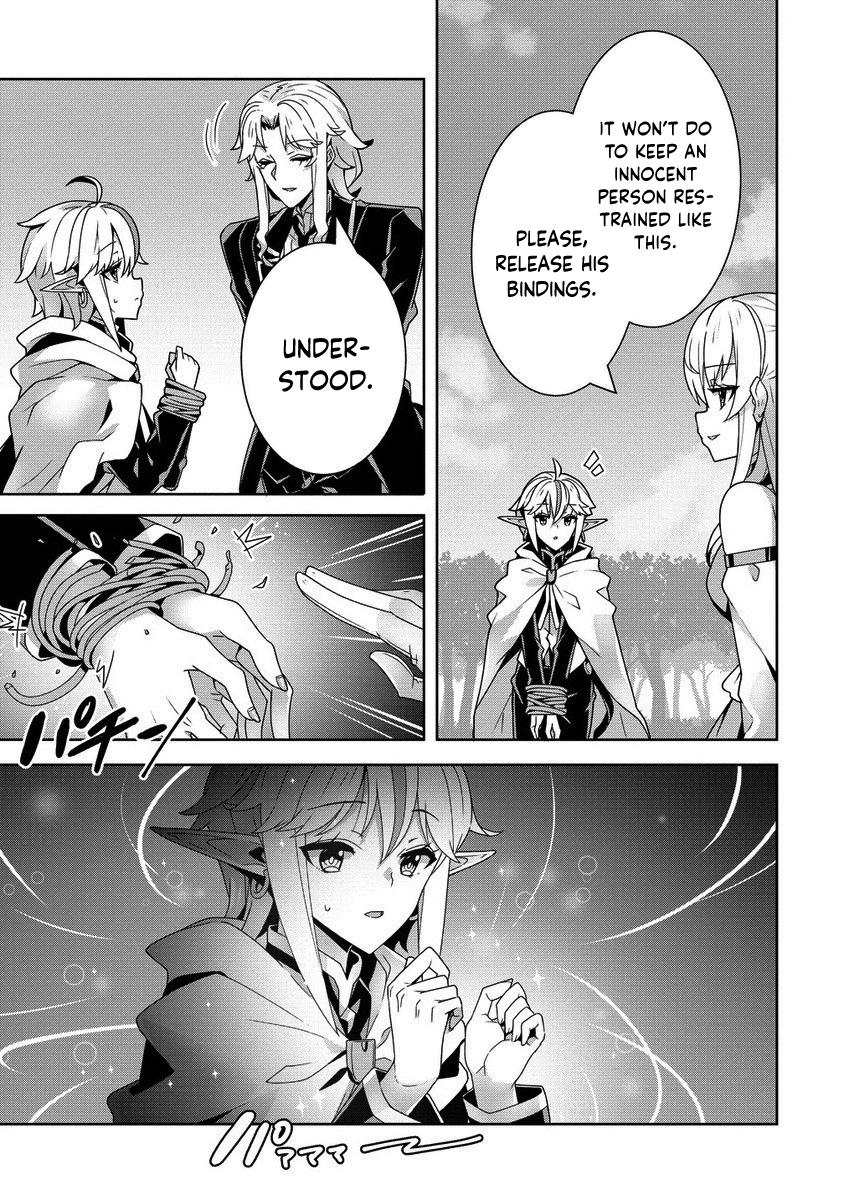 Iranai Akuyaku Reijou, Waga Kuni de Hikitorimasu wa - Yuushuu na Go-reijoukata wo Tsuihou da Nante Orokana Mane, Kuni wo Horoboshimashite yo? Chapter 6 - Page 20