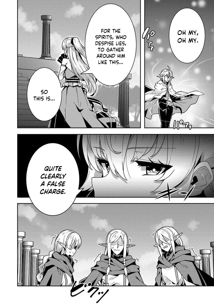 Iranai Akuyaku Reijou, Waga Kuni de Hikitorimasu wa - Yuushuu na Go-reijoukata wo Tsuihou da Nante Orokana Mane, Kuni wo Horoboshimashite yo? Chapter 6 - Page 21