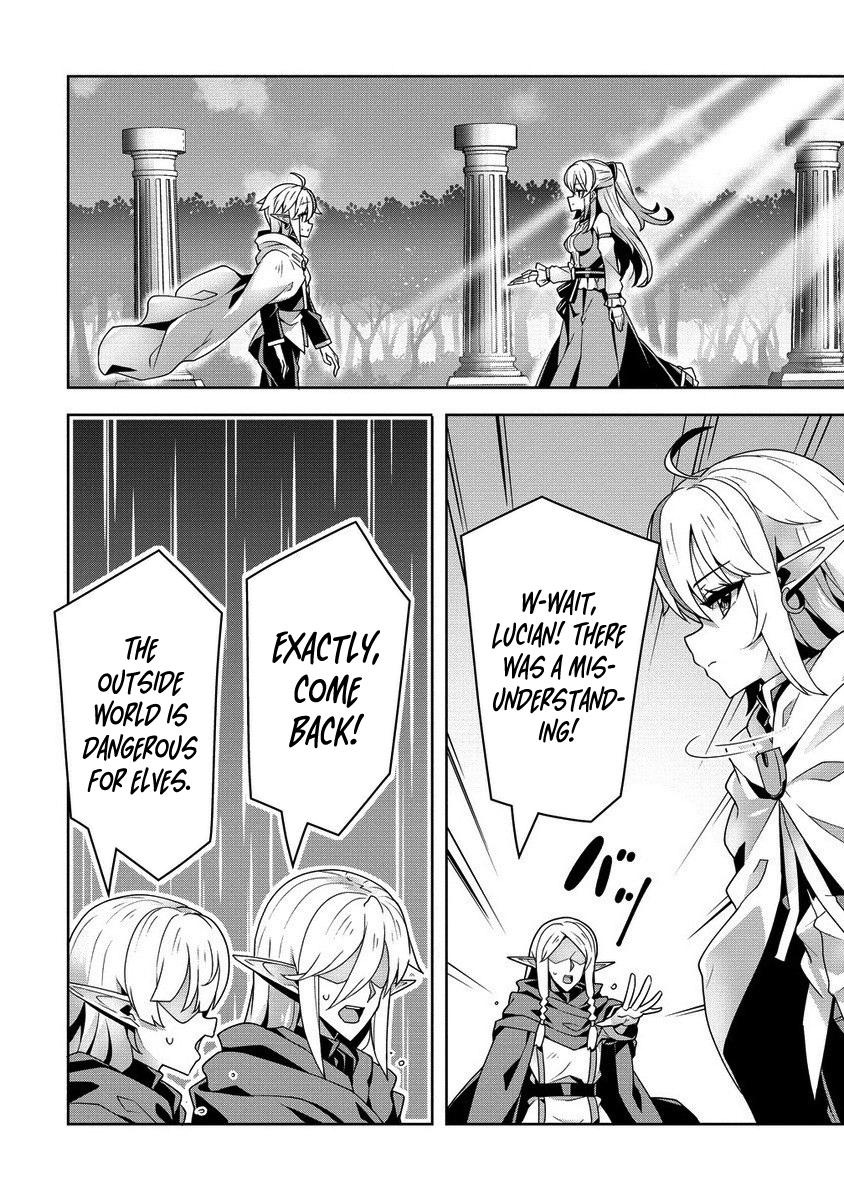 Iranai Akuyaku Reijou, Waga Kuni de Hikitorimasu wa - Yuushuu na Go-reijoukata wo Tsuihou da Nante Orokana Mane, Kuni wo Horoboshimashite yo? Chapter 6 - Page 24