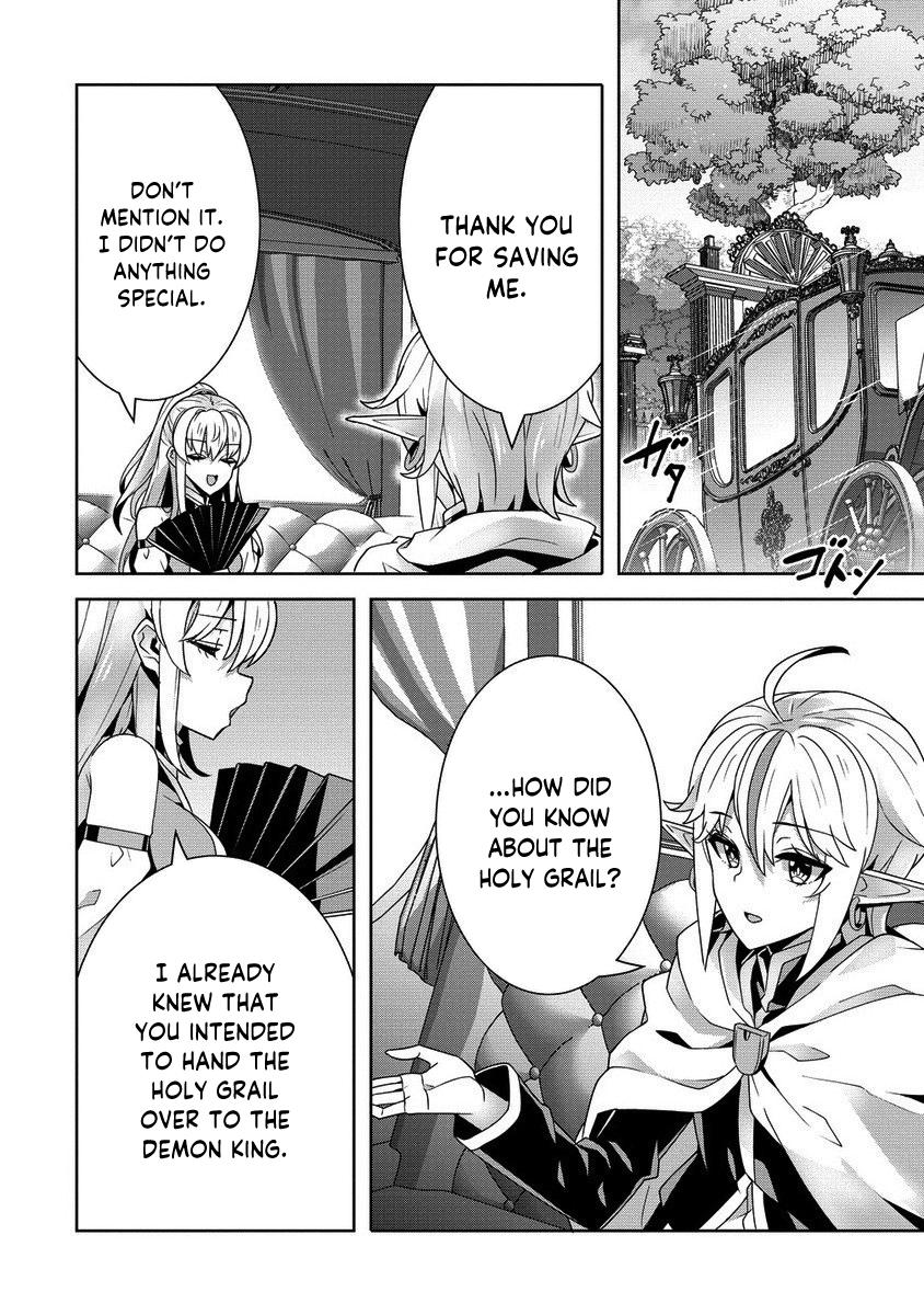 Iranai Akuyaku Reijou, Waga Kuni de Hikitorimasu wa - Yuushuu na Go-reijoukata wo Tsuihou da Nante Orokana Mane, Kuni wo Horoboshimashite yo? Chapter 6 - Page 26