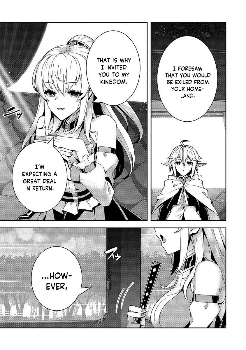 Iranai Akuyaku Reijou, Waga Kuni de Hikitorimasu wa - Yuushuu na Go-reijoukata wo Tsuihou da Nante Orokana Mane, Kuni wo Horoboshimashite yo? Chapter 6 - Page 29