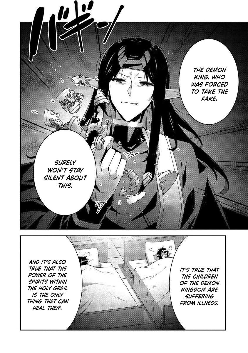 Iranai Akuyaku Reijou, Waga Kuni de Hikitorimasu wa - Yuushuu na Go-reijoukata wo Tsuihou da Nante Orokana Mane, Kuni wo Horoboshimashite yo? Chapter 6 - Page 30