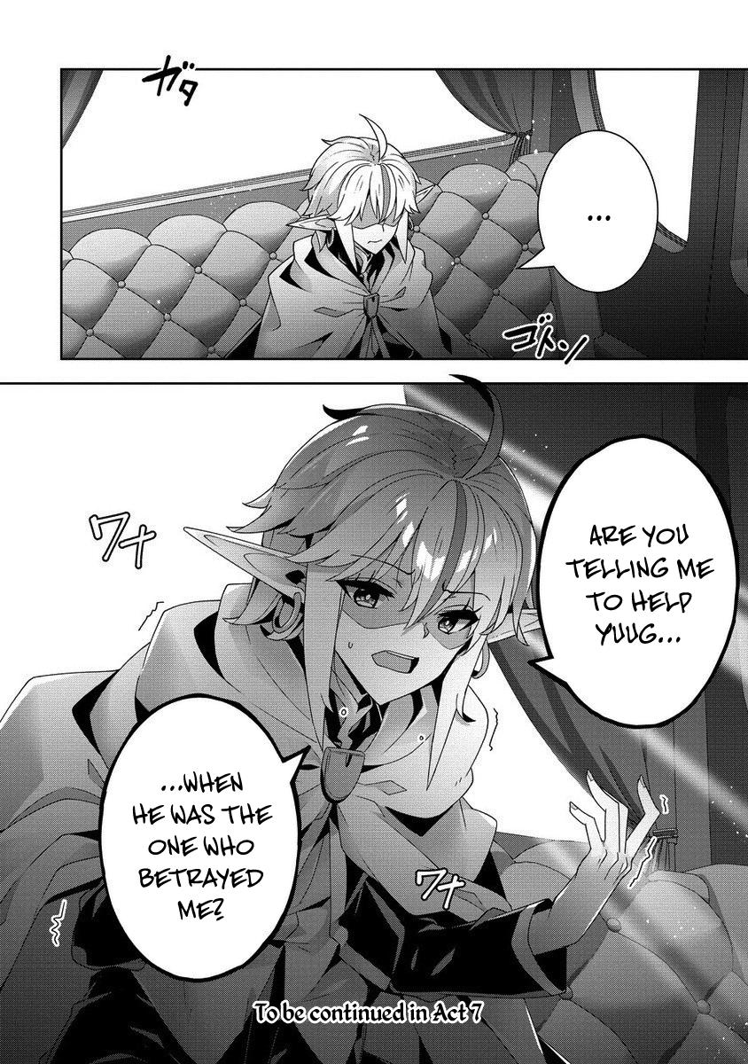 Iranai Akuyaku Reijou, Waga Kuni de Hikitorimasu wa - Yuushuu na Go-reijoukata wo Tsuihou da Nante Orokana Mane, Kuni wo Horoboshimashite yo? Chapter 6 - Page 32