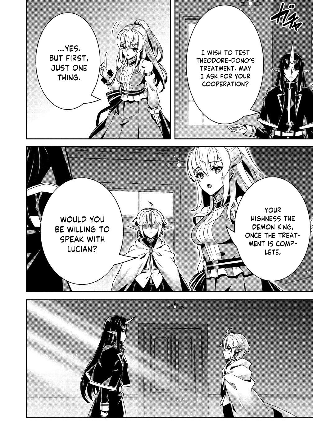 Iranai Akuyaku Reijou, Waga Kuni de Hikitorimasu wa - Yuushuu na Go-reijoukata wo Tsuihou da Nante Orokana Mane, Kuni wo Horoboshimashite yo? Chapter 7 - Page 9