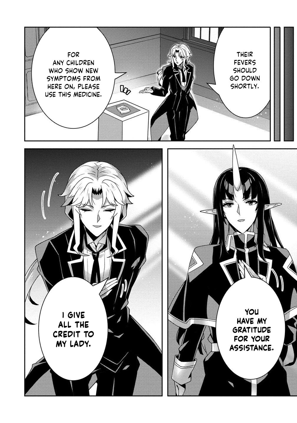 Iranai Akuyaku Reijou, Waga Kuni de Hikitorimasu wa - Yuushuu na Go-reijoukata wo Tsuihou da Nante Orokana Mane, Kuni wo Horoboshimashite yo? Chapter 7 - Page 14