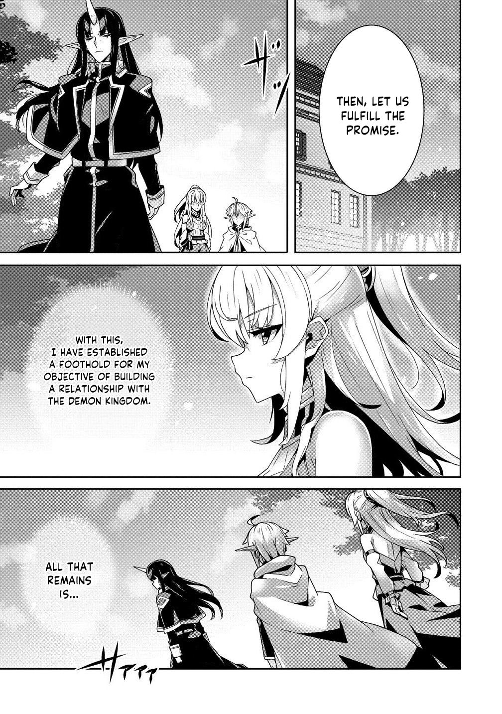 Iranai Akuyaku Reijou, Waga Kuni de Hikitorimasu wa - Yuushuu na Go-reijoukata wo Tsuihou da Nante Orokana Mane, Kuni wo Horoboshimashite yo? Chapter 7 - Page 15