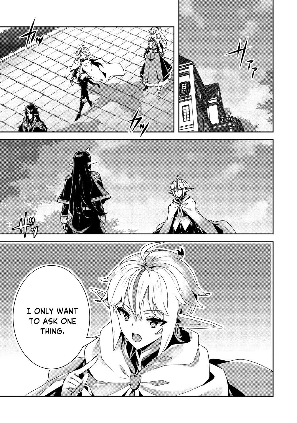 Iranai Akuyaku Reijou, Waga Kuni de Hikitorimasu wa - Yuushuu na Go-reijoukata wo Tsuihou da Nante Orokana Mane, Kuni wo Horoboshimashite yo? Chapter 7 - Page 17