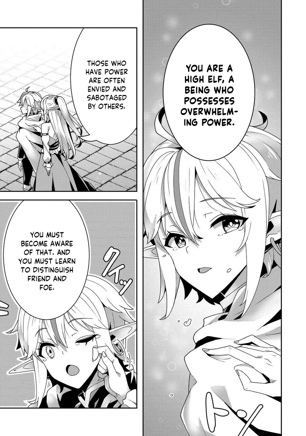 Iranai Akuyaku Reijou, Waga Kuni de Hikitorimasu wa - Yuushuu na Go-reijoukata wo Tsuihou da Nante Orokana Mane, Kuni wo Horoboshimashite yo? Chapter 7 - Page 23