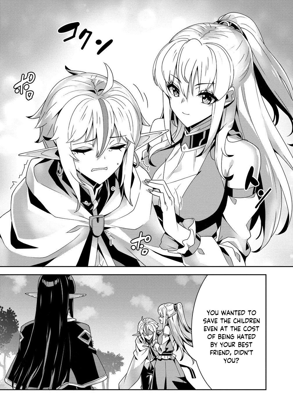 Iranai Akuyaku Reijou, Waga Kuni de Hikitorimasu wa - Yuushuu na Go-reijoukata wo Tsuihou da Nante Orokana Mane, Kuni wo Horoboshimashite yo? Chapter 7 - Page 24