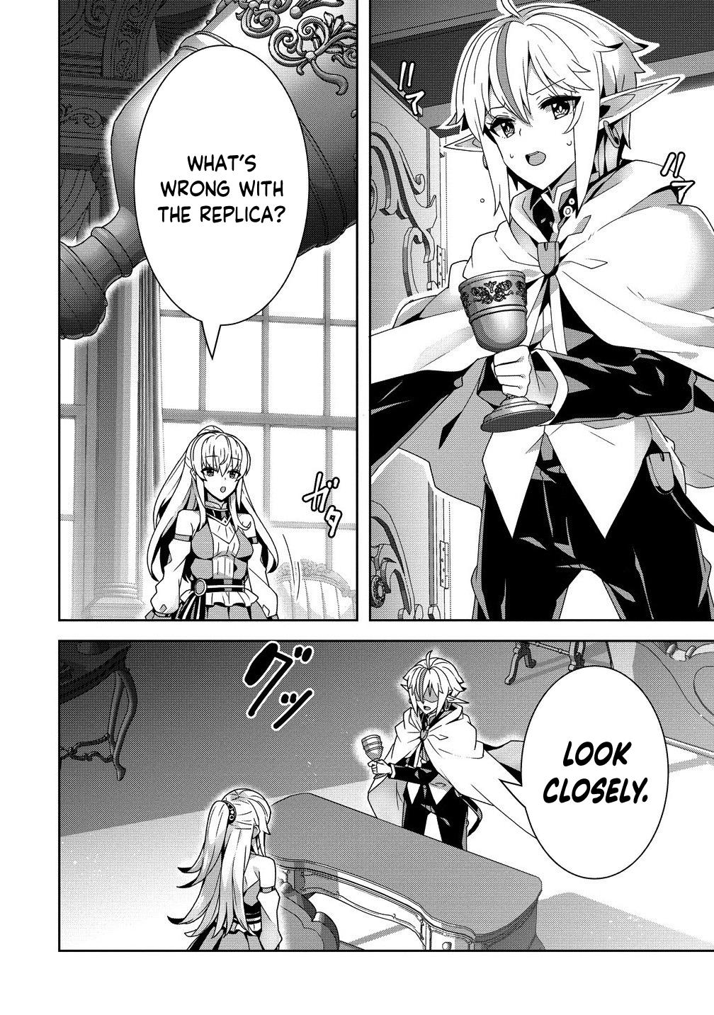 Iranai Akuyaku Reijou, Waga Kuni de Hikitorimasu wa - Yuushuu na Go-reijoukata wo Tsuihou da Nante Orokana Mane, Kuni wo Horoboshimashite yo? Chapter 8 - Page 5