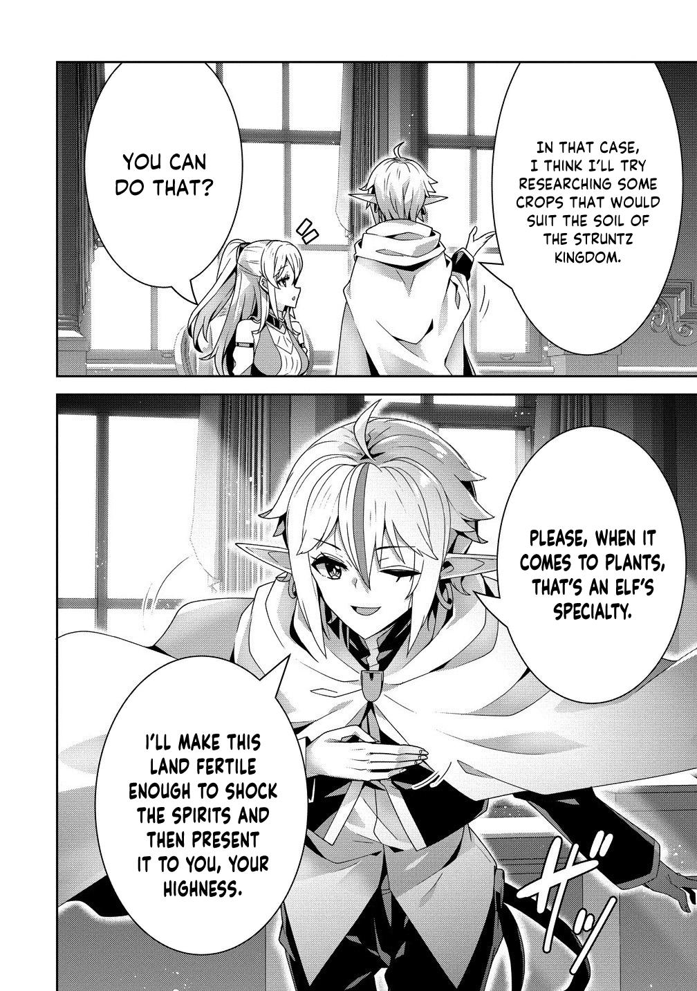 Iranai Akuyaku Reijou, Waga Kuni de Hikitorimasu wa - Yuushuu na Go-reijoukata wo Tsuihou da Nante Orokana Mane, Kuni wo Horoboshimashite yo? Chapter 8 - Page 15