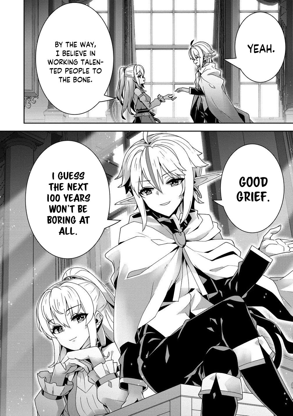 Iranai Akuyaku Reijou, Waga Kuni de Hikitorimasu wa - Yuushuu na Go-reijoukata wo Tsuihou da Nante Orokana Mane, Kuni wo Horoboshimashite yo? Chapter 8 - Page 17