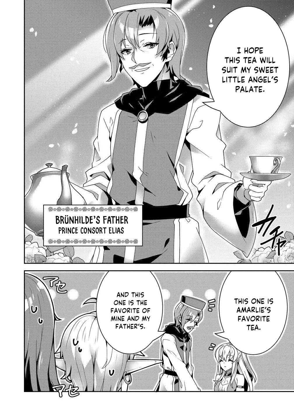 Iranai Akuyaku Reijou, Waga Kuni de Hikitorimasu wa - Yuushuu na Go-reijoukata wo Tsuihou da Nante Orokana Mane, Kuni wo Horoboshimashite yo? Chapter 8 - Page 19