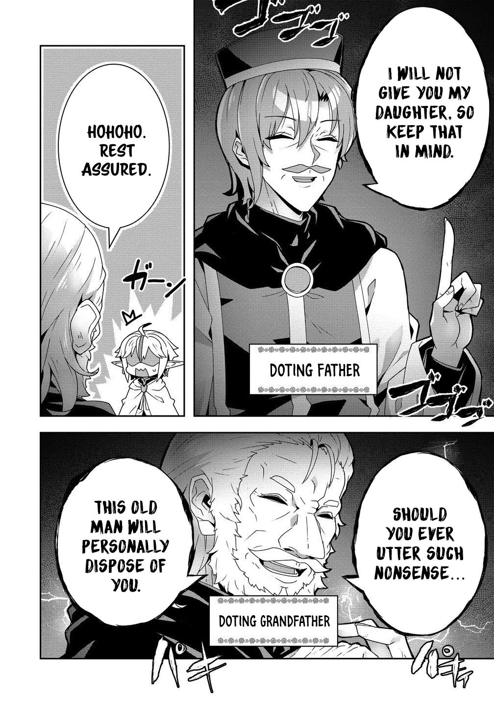 Iranai Akuyaku Reijou, Waga Kuni de Hikitorimasu wa - Yuushuu na Go-reijoukata wo Tsuihou da Nante Orokana Mane, Kuni wo Horoboshimashite yo? Chapter 8 - Page 23