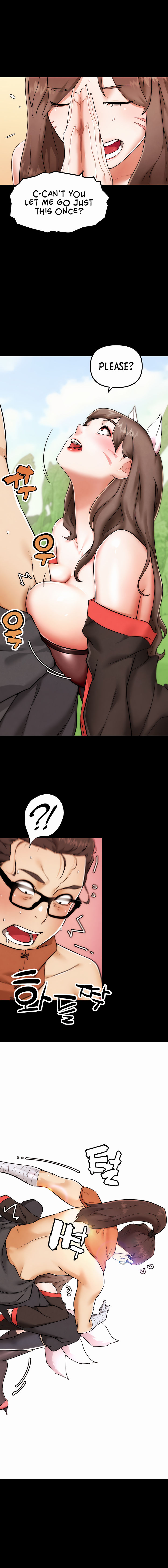 IRL PvP Chapter 1 - Page 4