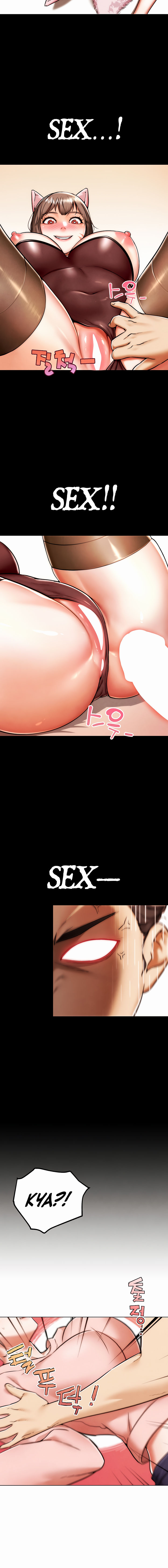 IRL PvP Chapter 1 - Page 8