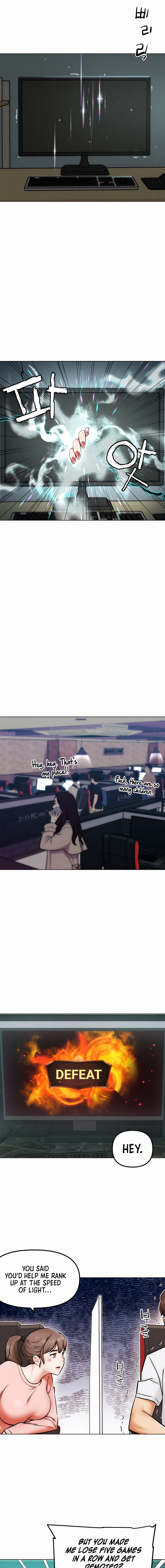 IRL PvP Chapter 1 - Page 19