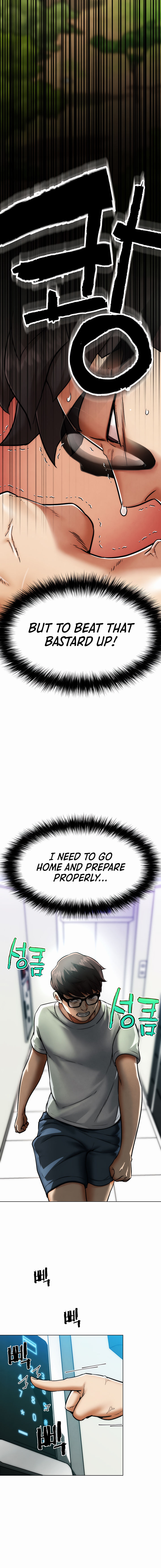 IRL PvP Chapter 1 - Page 22