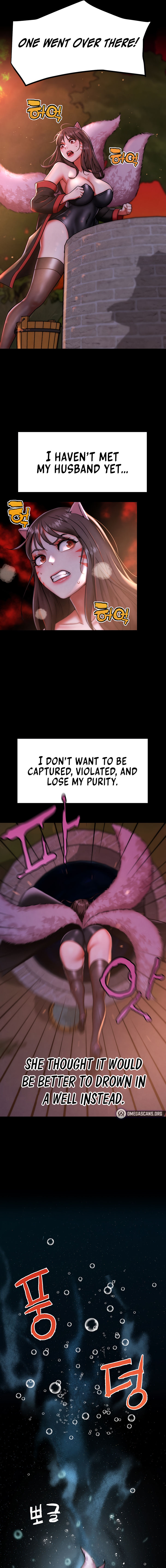 IRL PvP Chapter 2 - Page 5