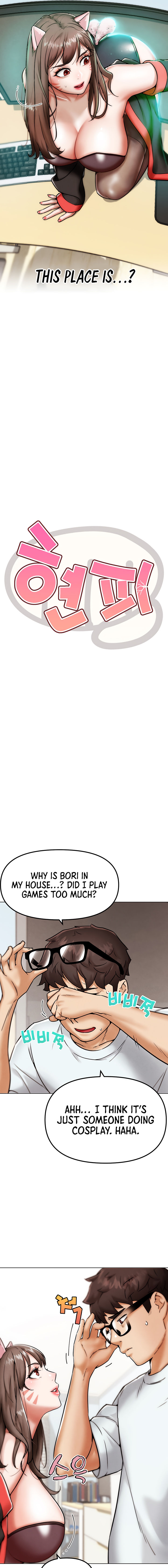 IRL PvP Chapter 2 - Page 7