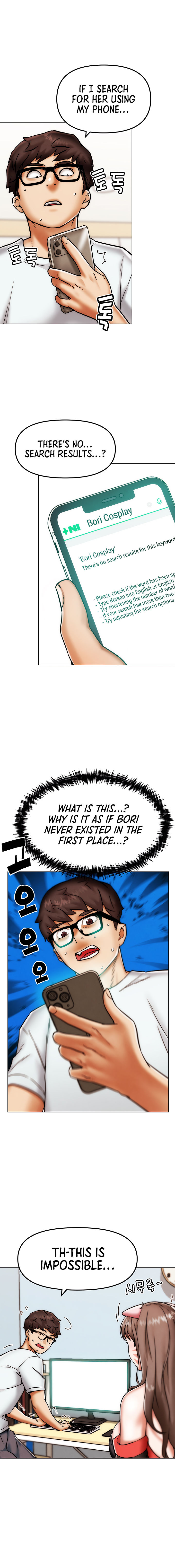 IRL PvP Chapter 2 - Page 12