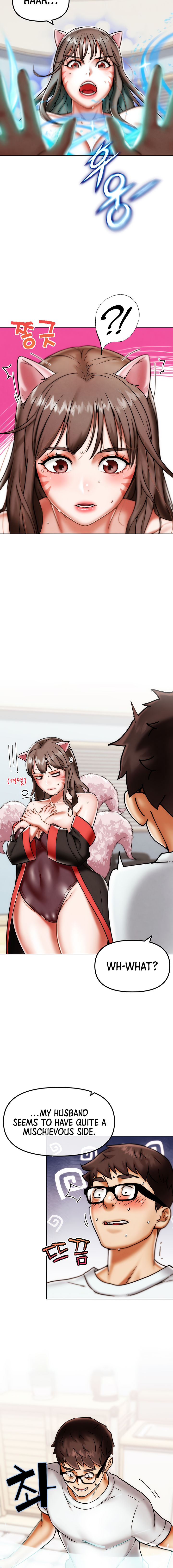 IRL PvP Chapter 2 - Page 16