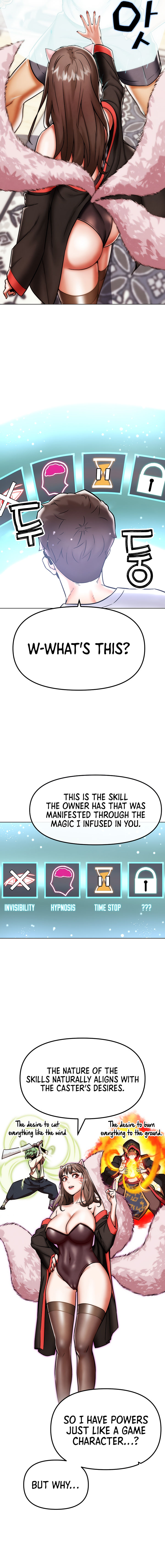 IRL PvP Chapter 2 - Page 17