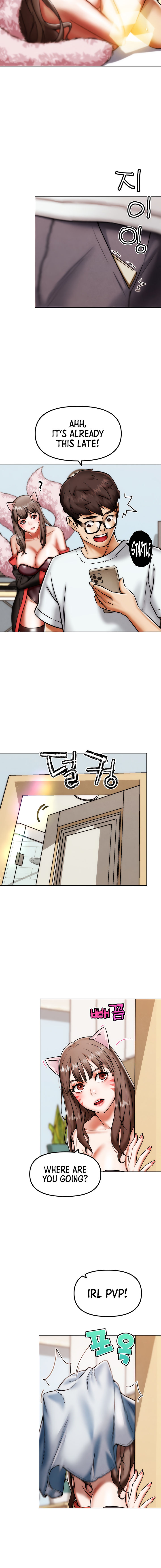 IRL PvP Chapter 2 - Page 20