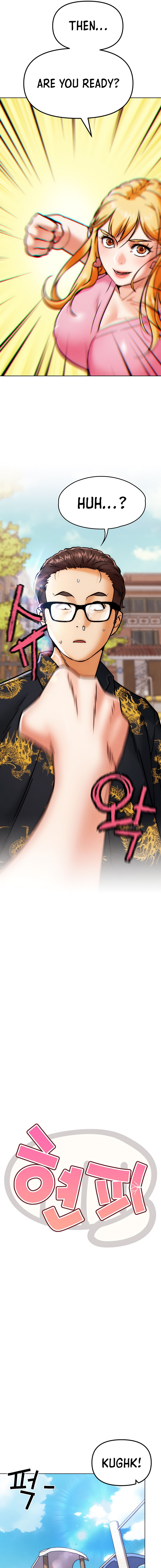 IRL PvP Chapter 3 - Page 5