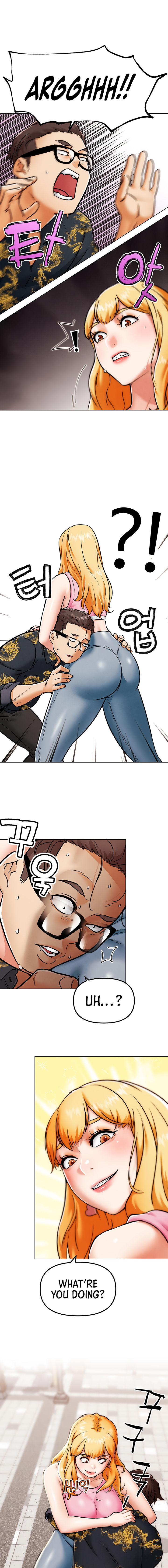 IRL PvP Chapter 3 - Page 7