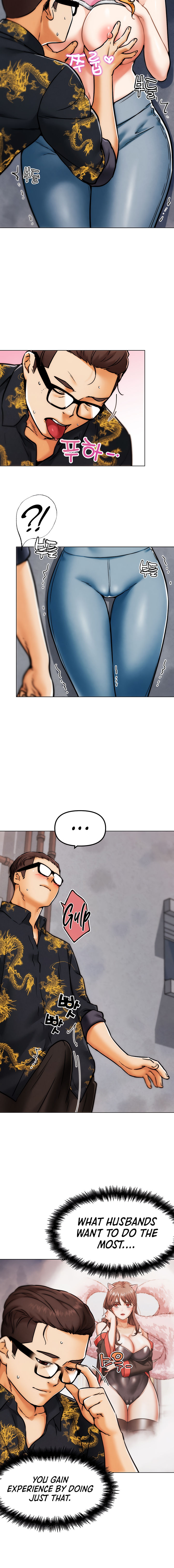 IRL PvP Chapter 3 - Page 16