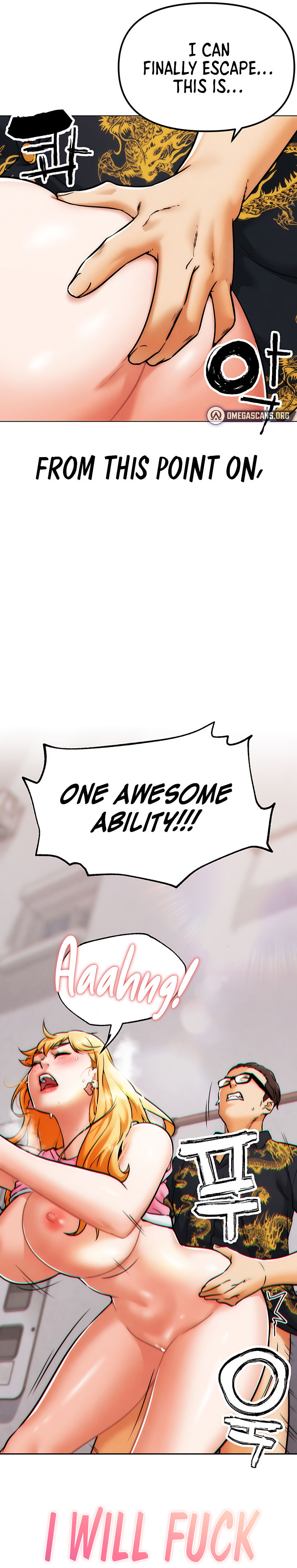 IRL PvP Chapter 3 - Page 21