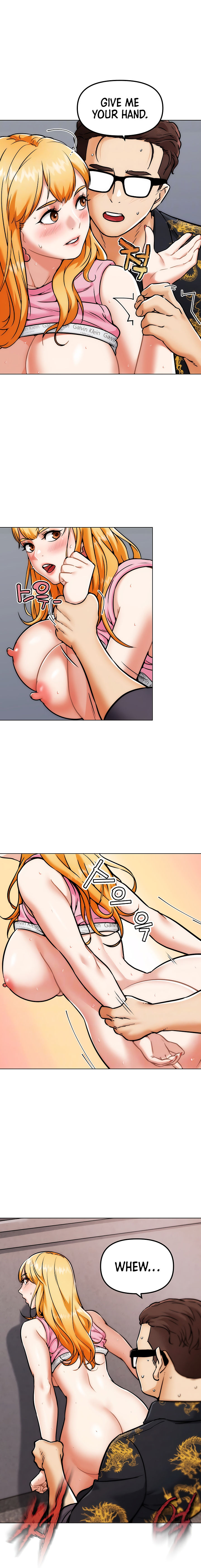 IRL PvP Chapter 4 - Page 5