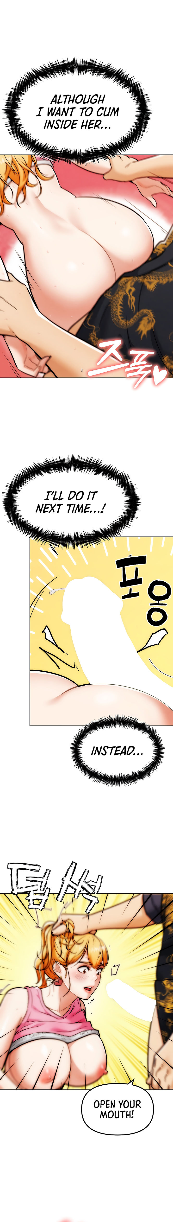 IRL PvP Chapter 4 - Page 8