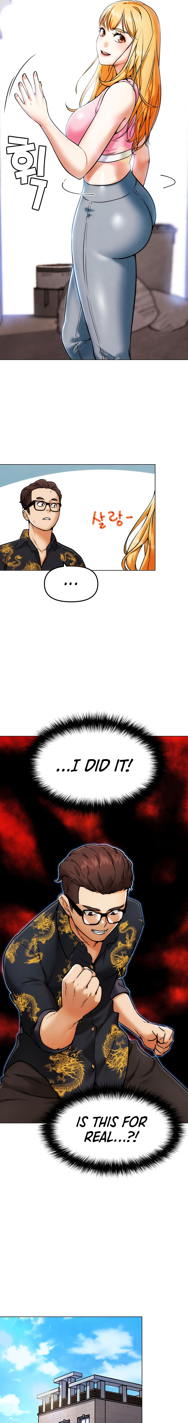 IRL PvP Chapter 4 - Page 15