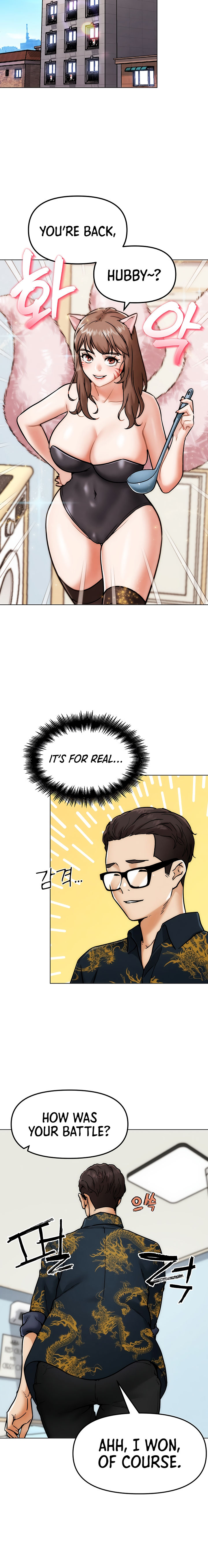 IRL PvP Chapter 4 - Page 16