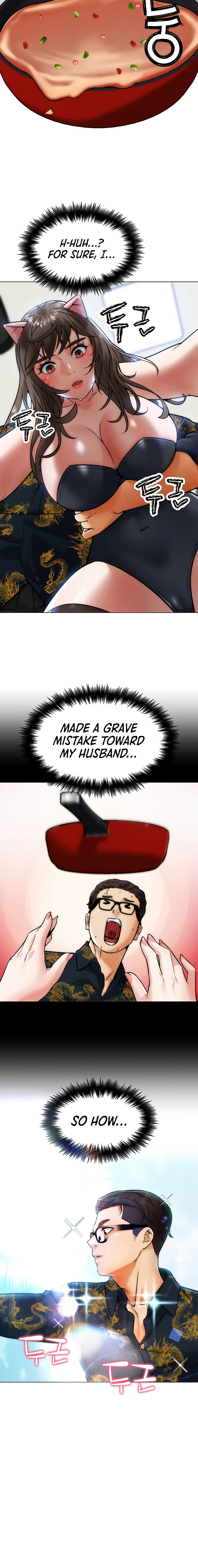 IRL PvP Chapter 4 - Page 20