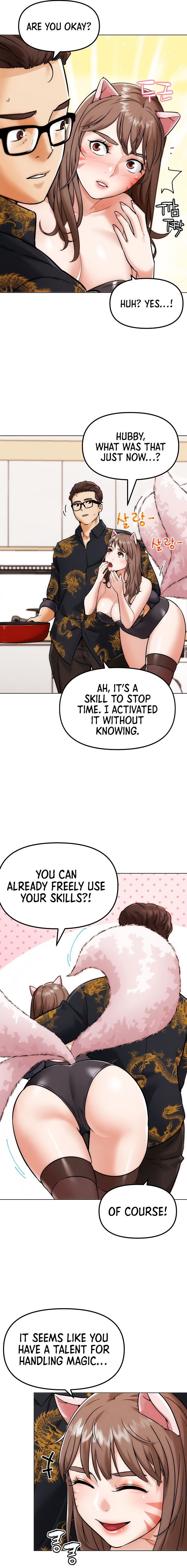 IRL PvP Chapter 4 - Page 21