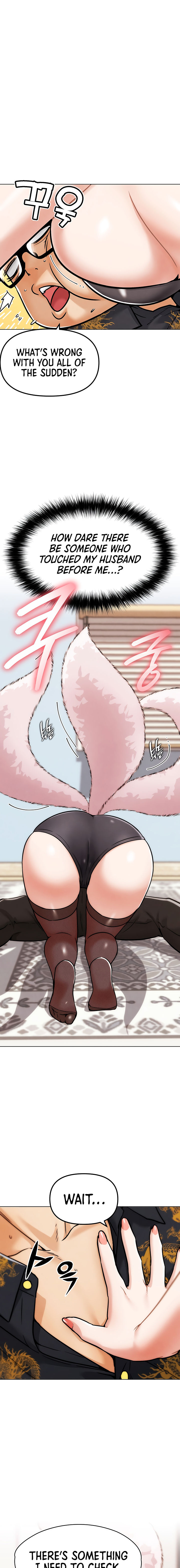 IRL PvP Chapter 4 - Page 23