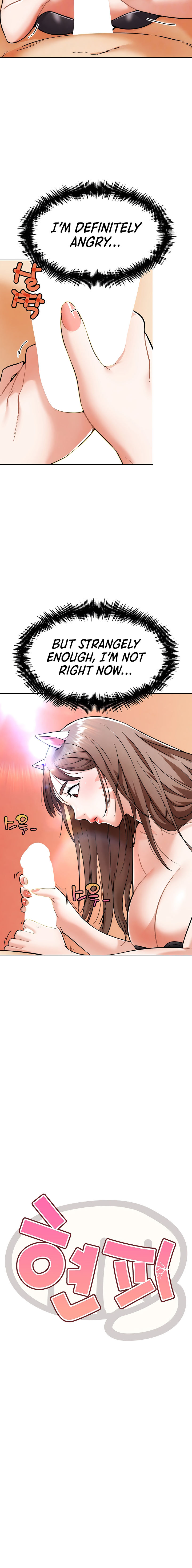 IRL PvP Chapter 5 - Page 4