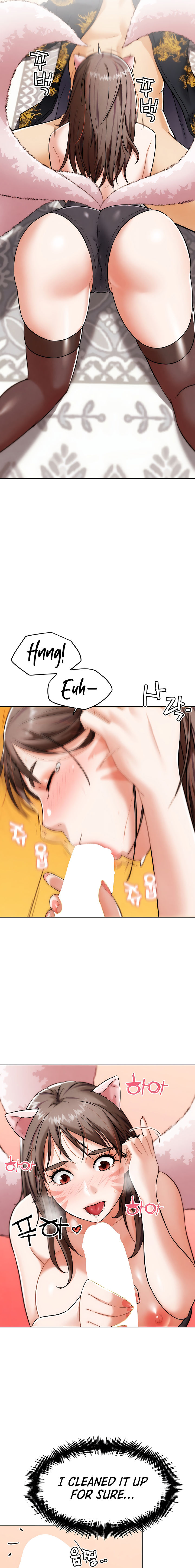 IRL PvP Chapter 5 - Page 7