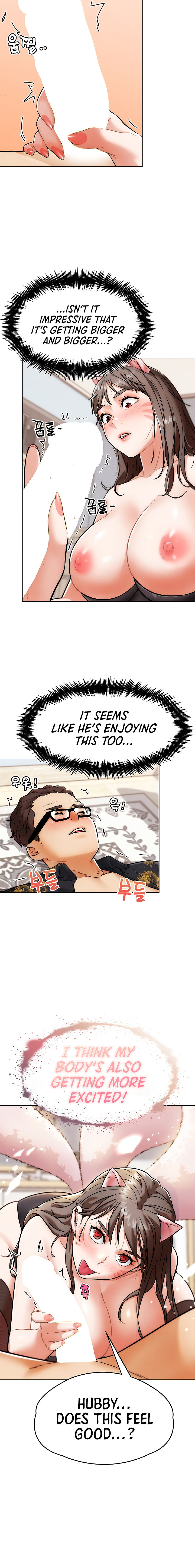 IRL PvP Chapter 5 - Page 8