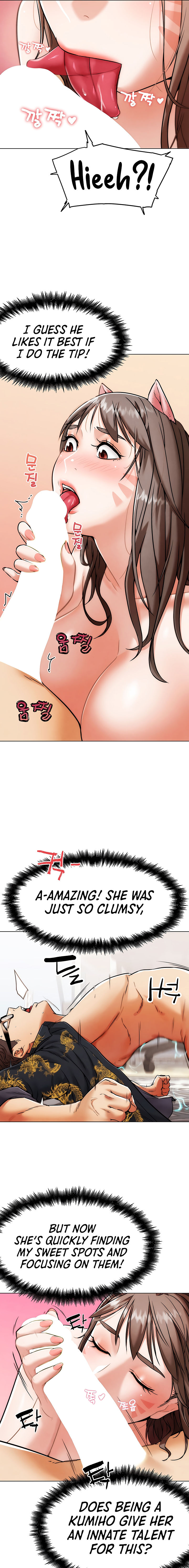 IRL PvP Chapter 5 - Page 9