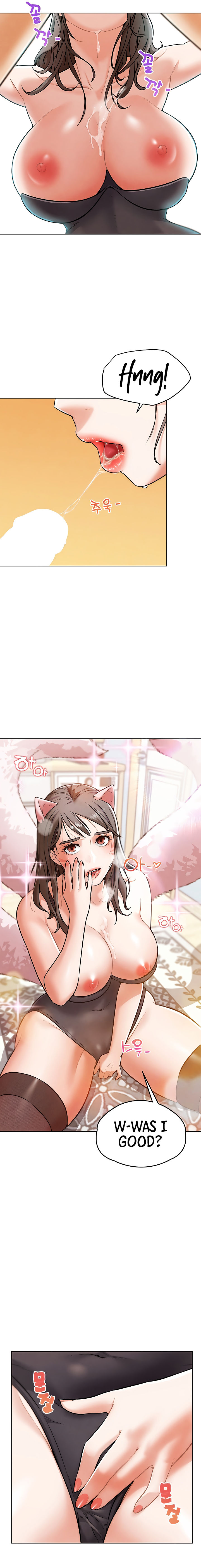 IRL PvP Chapter 5 - Page 11